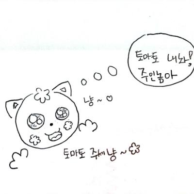 토토모모's avatar