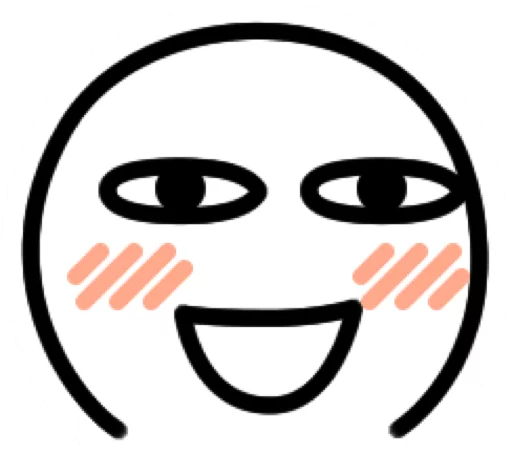 :aru_17: