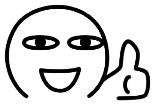 :aru_43:
